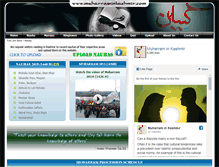 Tablet Screenshot of muharraminkashmir.com
